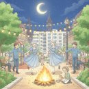 행복한마을 이미지