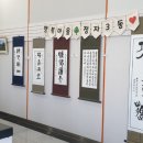 정자3동주민센터 수원인터넷뉴스