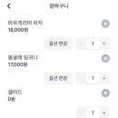 호수공원수변공원 이미지