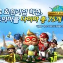 뽑기 클래스 이미지