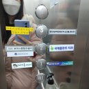 다온골프연습장 이미지