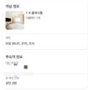 브라운도트 경주보문점 이미지