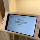 코코헤어 충남도청점 | 대전 염색 잘하는 곳 에이티엔피 대전둔산점 본식웨딩 새치커버 염색후기색후기