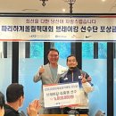 댄스스포츠(오후) 이미지