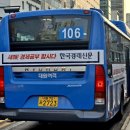 대원슈퍼 이미지