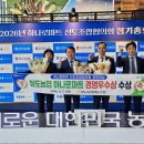청도마트