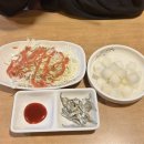 타고난숯불치킨 - 거제시 옥포로 271 | 창원 팔용동 로컬 술집 [타고난 참숯불치킨] 내돈내산 후기
