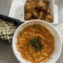 굽네치킨운정1호점