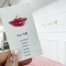 네일더이쁨 이미지