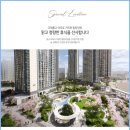 서해그린골프연습장 이미지