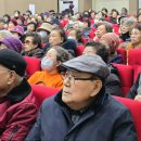 노인복지회관 이미지