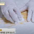명품달인크리닝 이미지