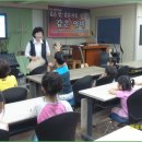 【대전 중구 열두광주리지역아동센터】찾아가는 기후학교 16명 교육활동 (10.07.07) 이미지