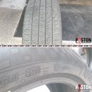 타이어맥스 이미지