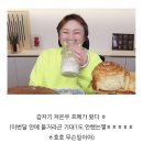 빈이(+ 아스트로)와 함께한 2022년 덕질연말결산 ( •͈ᴗ-)ᓂ-ෆ