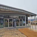 화각공예 | 국립농업박물관 화각공예 이희조 안녕한 여느날