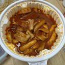 페리카나광안점 | 첫 복학은 계획대로 되지 않아(3월 정산)