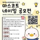 청소년문화 이미지