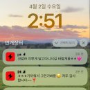 당감댁 수영점 | 👩‍💻📚☕️🏋️‍♀️🏊‍♀️🧘🛀