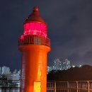 다대2동-13 | 부산 다대포 낫개방파제 두송방파제 밤낚시 다녀온 후기(23년 8월 30일) - 사하구 원투낚시 민장대낚시...