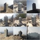 4/21 일요-"다도해를 품은 산" 팔영산(BAC100명산)고흥반도,깃대봉 산행 안내 이미지