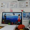 초록카센타 이미지