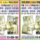 예가기획 이미지