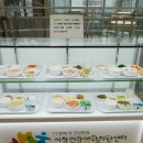 서창다목적체육관 이미지