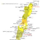 대마도트레킹(2박3일) 이미지