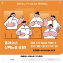 제이엠커뮤니케이션 네이버블로그