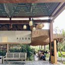 포레스트813 이미지