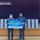 반지초등학교 이미지