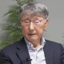 ​50억 준대도 15년 더 살겠다… 90세 이시형 박사가 돈보다 수명을 택한 진짜 이유 이미지