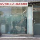 데메1길 이미지