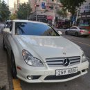 벤츠/cls63/흰색/9.9만km/08년2월 등록/0만(가격조정) 이미지