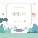 대경공인중개사사무소 이미지