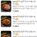 신방통정지구 이미지