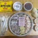 국민낙곱새 장안점 이미지