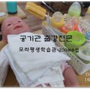 사상구청 이미지