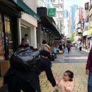 동문아파트경로당 네이버블로그