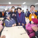 사랑의무료급식소 이미지