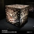 중앙도료 이미지