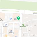 이마트24안산푸르지오점 이미지