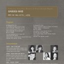 오산문화예술회관 이미지