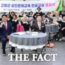 대가야읍 한글교실 이미지