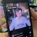 씨유 삼화주공점 | 뿅뽕뽕쁑뽕뿡