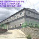 선월회관 이미지