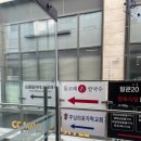 돌고래손칼국수 | [내돈내산] 위례 스타필드 맛집 | 돌고래 손 칼국수 | 메뉴 | 맛 | 주말 웨이팅 | 후기