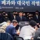 남은소아청소년과의원 이미지