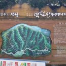 운교 마을회관 이미지